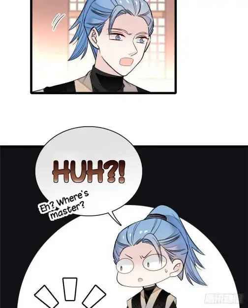Sijin Chapter 78 Online - página 14