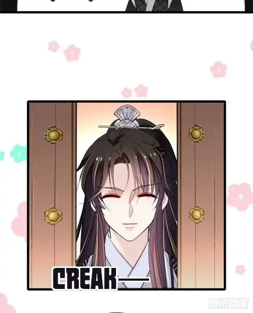 Sijin Chapter 78 Online - página 15