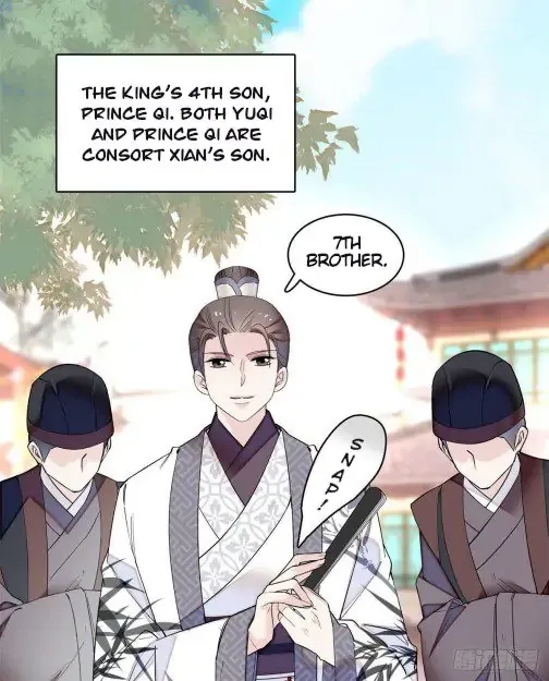 Sijin Chapter 78 Online - página 17