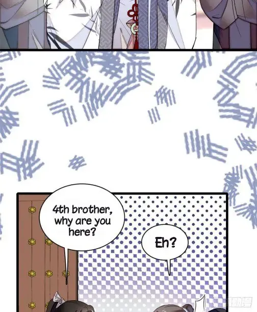 Sijin Chapter 78 Online - página 18