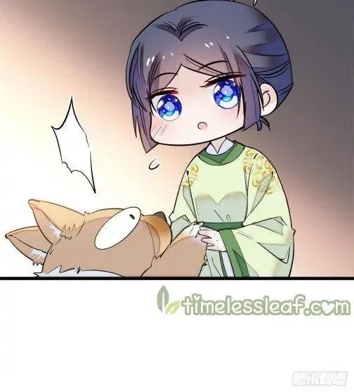 Sijin Chapter 78 Online - página 36