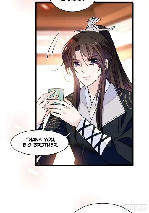 Sijin Chapter 78 Online - página 43