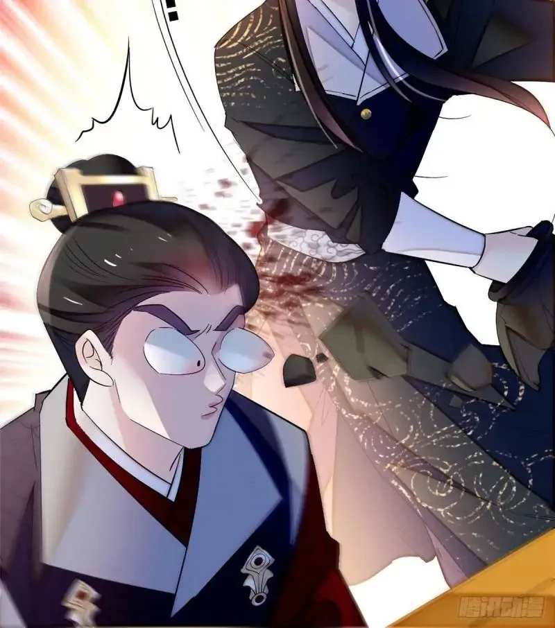 Sijin Chapter 78 Online - página 61