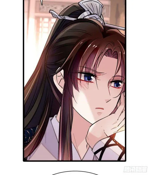 Sijin Chapter 78.1 Online - página 11