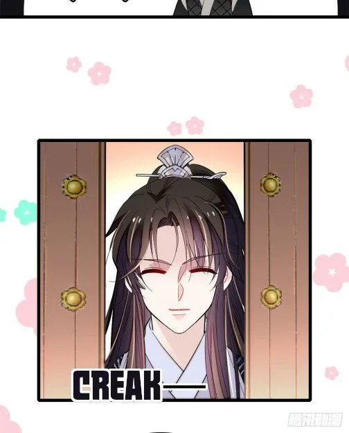 Sijin Chapter 78.1 Online - página 15