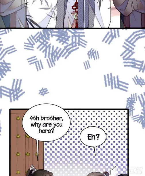 Sijin Chapter 78.1 Online - página 18