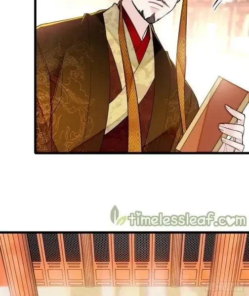 Sijin Chapter 79 Online - página 3
