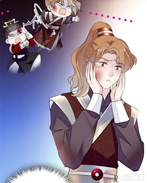 Sijin Chapter 79 Online - página 7