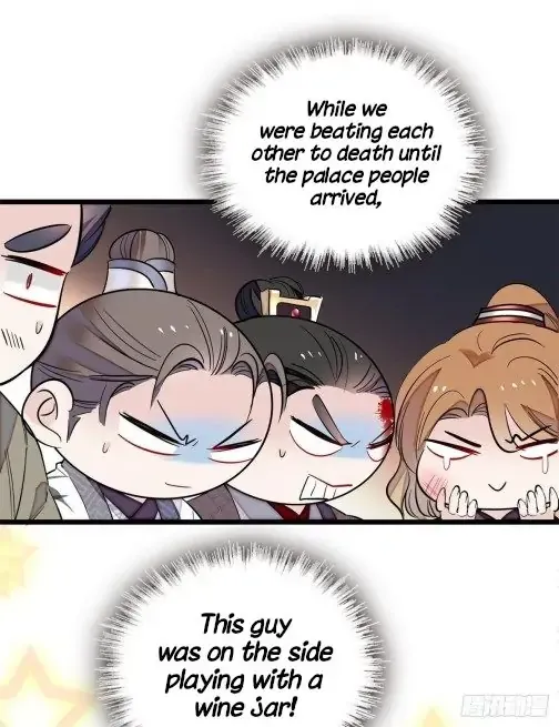 Sijin Chapter 79 Online - página 9