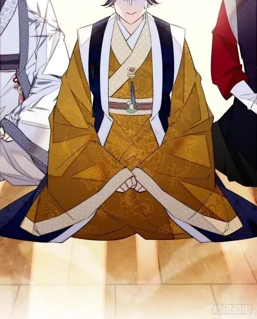 Sijin Chapter 79 Online - página 16