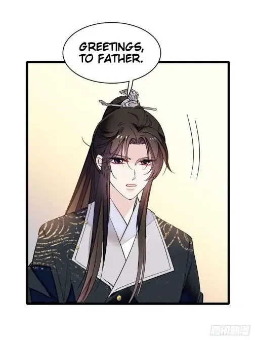 Sijin Chapter 79 Online - página 21