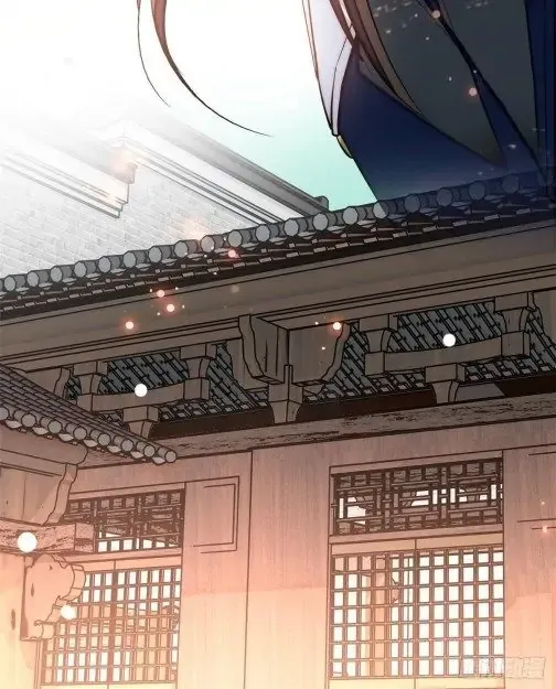 Sijin Chapter 79 Online - página 47