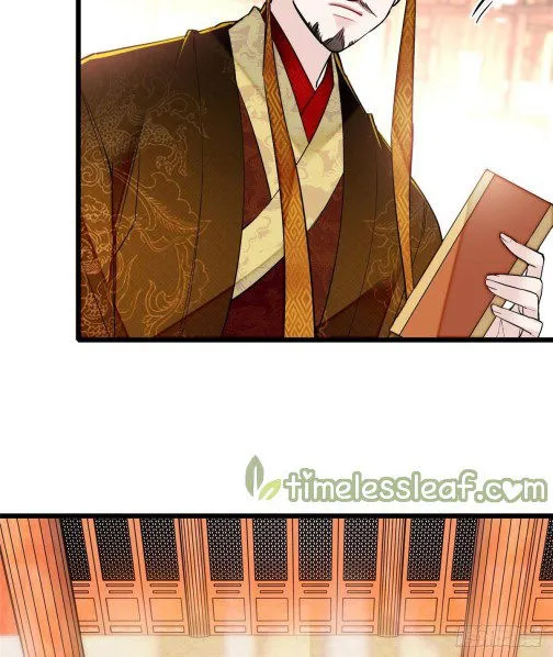 Sijin Chapter 79.1 Online - página 3
