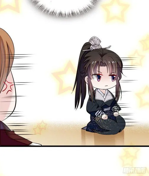 Sijin Chapter 79.1 Online - página 10