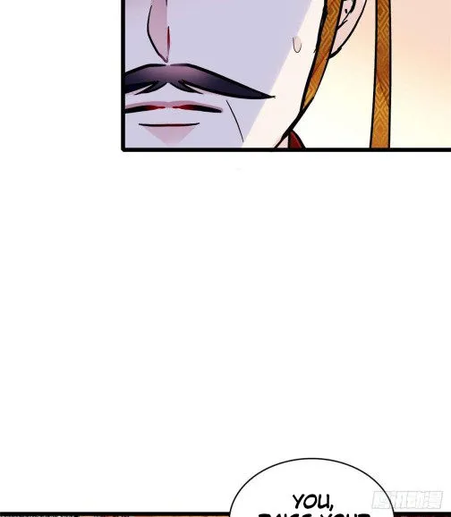 Sijin Chapter 79.1 Online - página 19