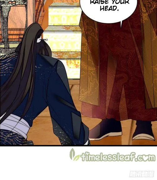 Sijin Chapter 79.1 Online - página 20