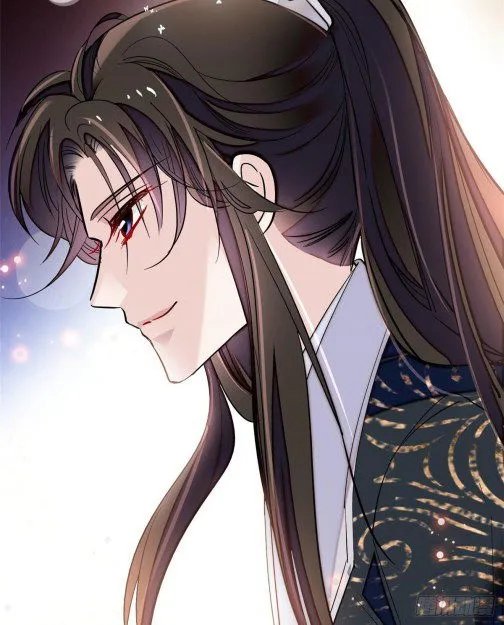 Sijin Chapter 79.2 Online - página 19