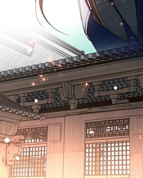 Sijin Chapter 79.2 Online - página 20