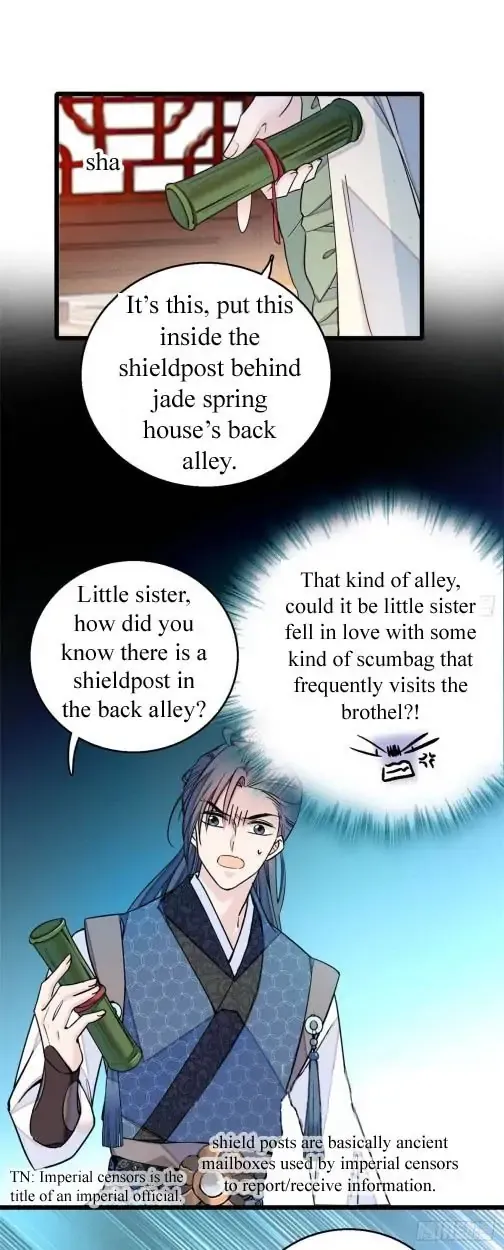 Sijin Chapter 8 Online - página 4