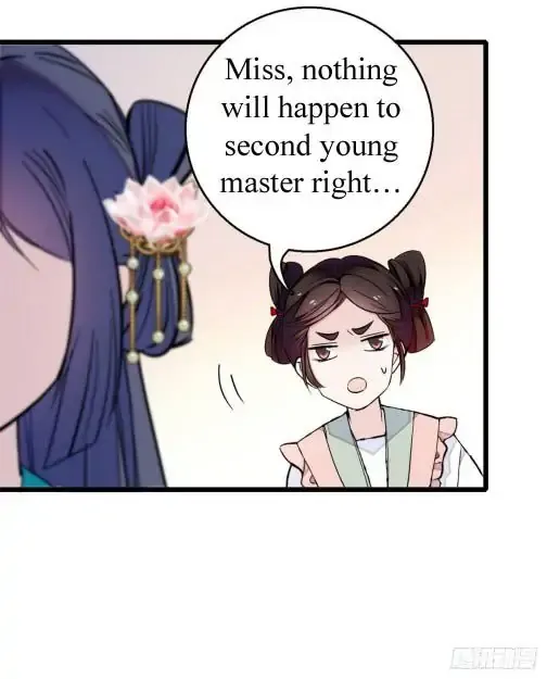 Sijin Chapter 8 Online - página 9