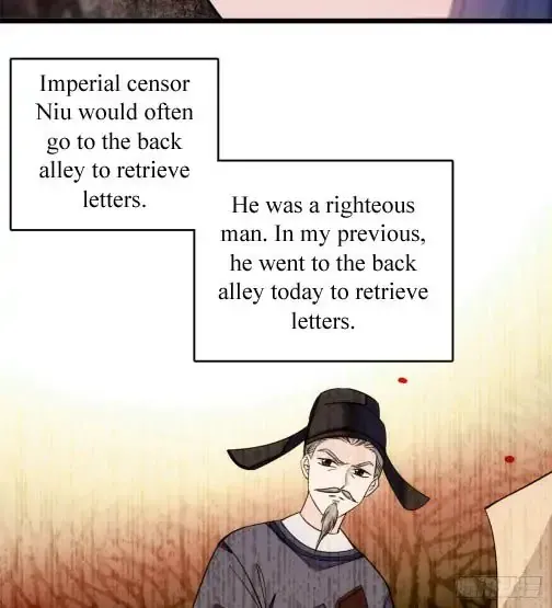 Sijin Chapter 8 Online - página 11