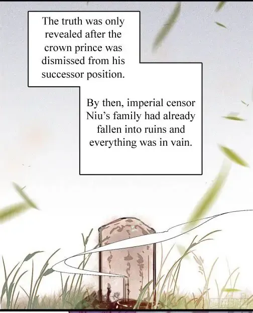 Sijin Chapter 8 Online - página 13