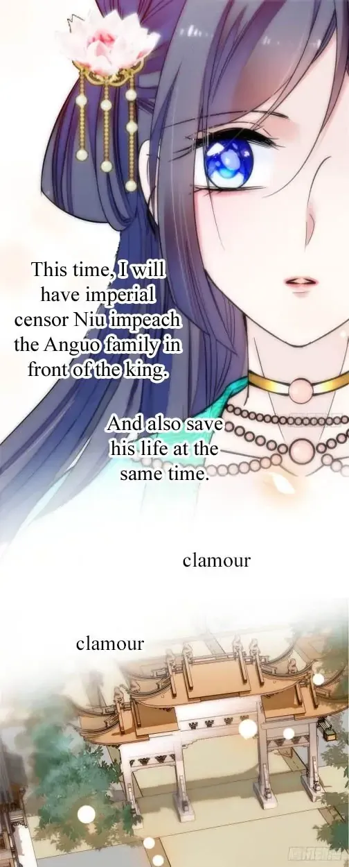 Sijin Chapter 8 Online - página 14