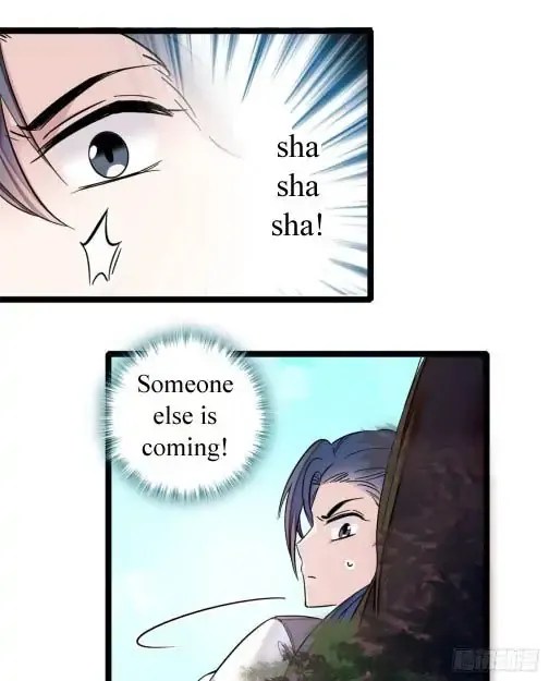 Sijin Chapter 8 Online - página 24