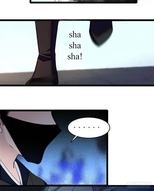 Sijin Chapter 8 Online - página 25
