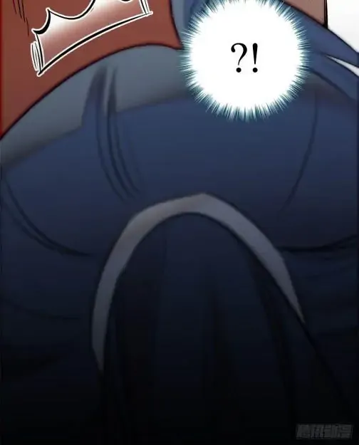 Sijin Chapter 8 Online - página 36