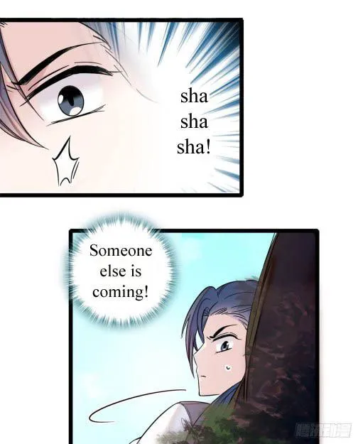 Sijin Chapter 8.2 Online - página 2