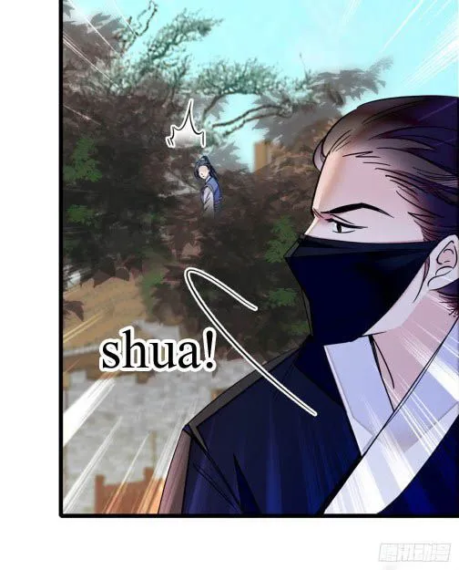 Sijin Chapter 8.2 Online - página 5