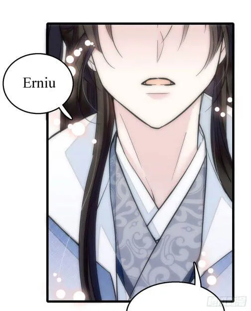 Sijin Chapter 8.2 Online - página 16