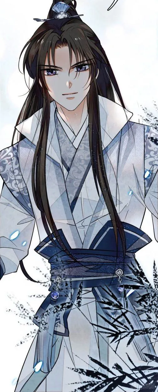 Sijin Chapter 8.2 Online - página 20