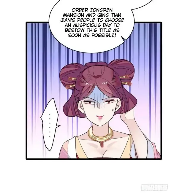 Sijin Chapter 80 Online - página 17