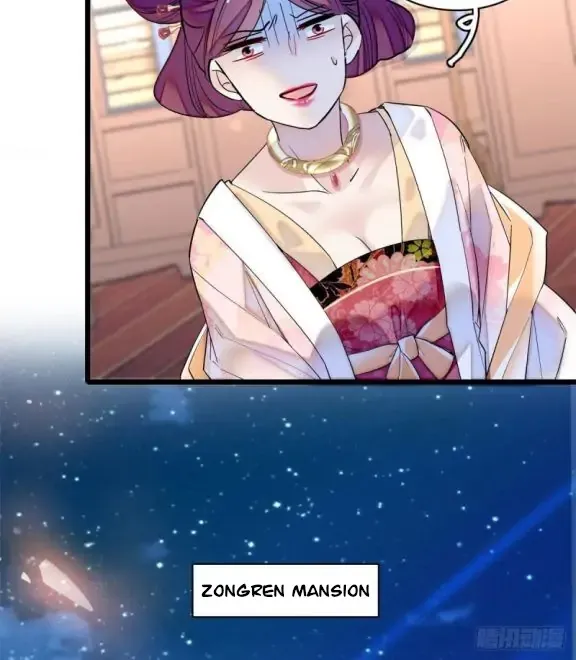 Sijin Chapter 80 Online - página 21