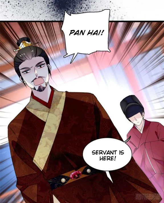 Sijin Chapter 80.1 Online - página 15