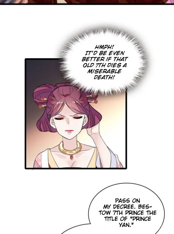 Sijin Chapter 80.1 Online - página 16