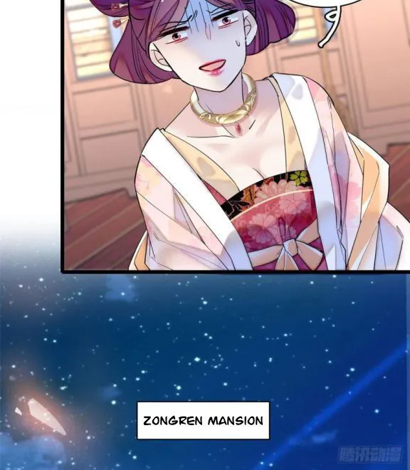 Sijin Chapter 80.1 Online - página 21