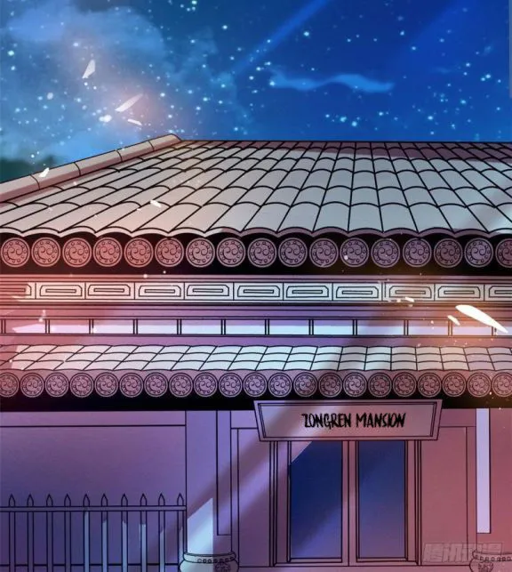 Sijin Chapter 80.1 Online - página 22
