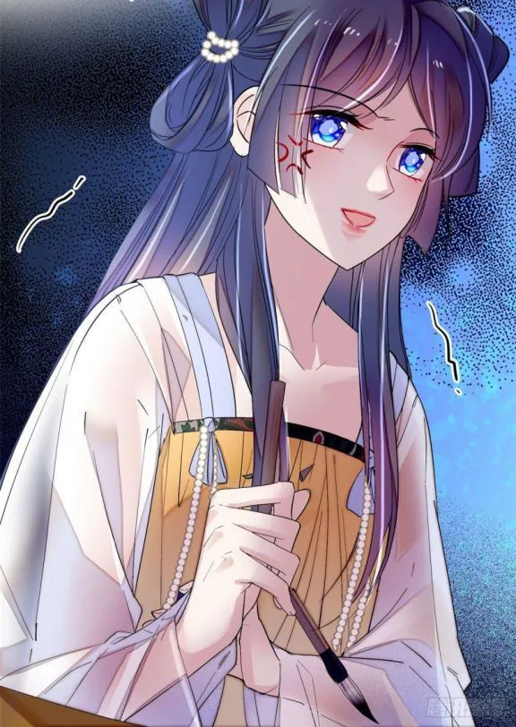 Sijin Chapter 80.2 Online - página 25