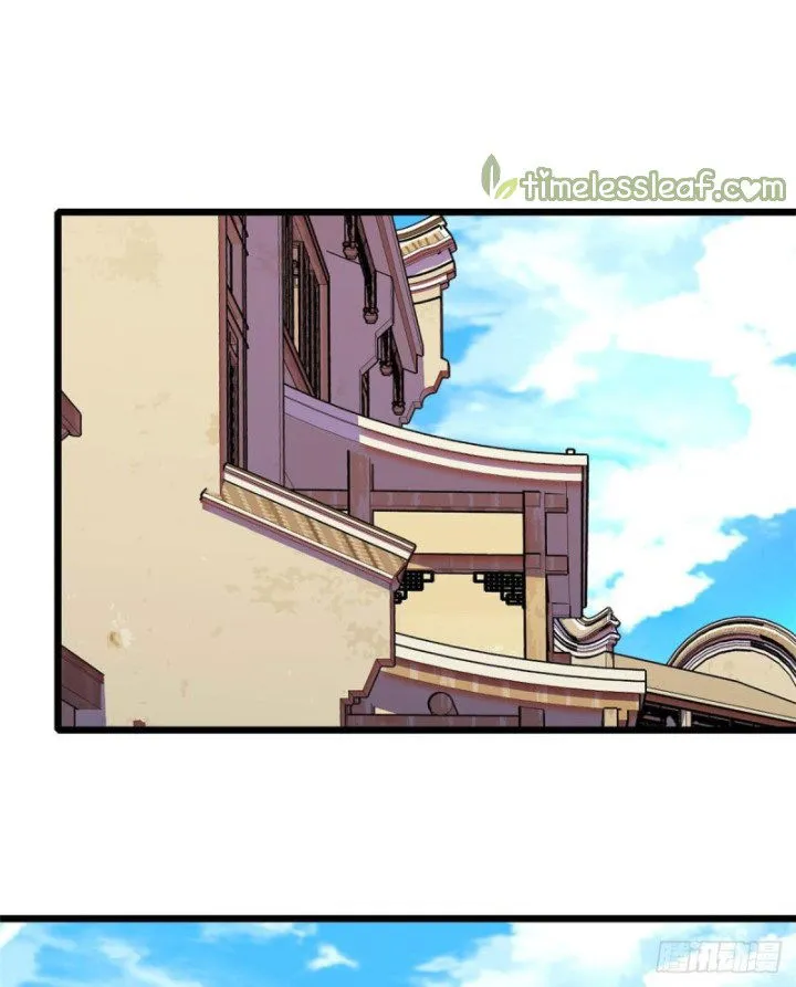 Sijin Chapter 81 Online - página 14