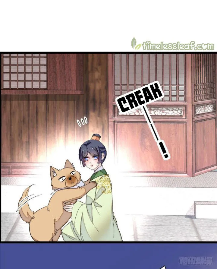 Sijin Chapter 81 Online - página 23