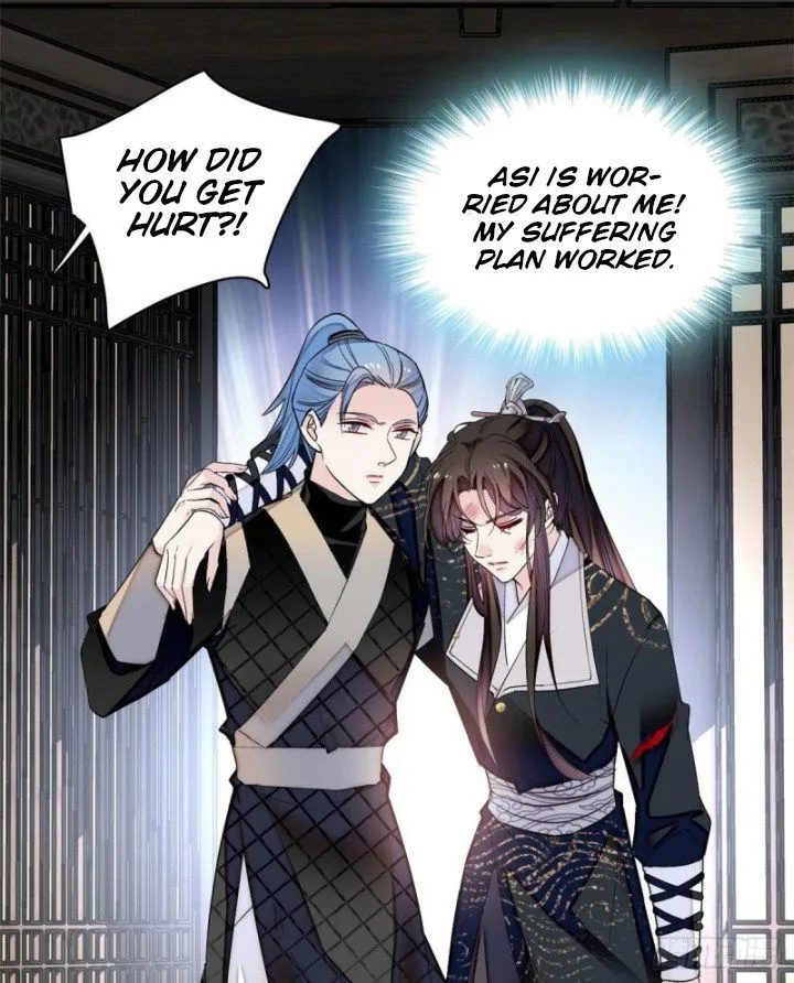 Sijin Chapter 81 Online - página 25
