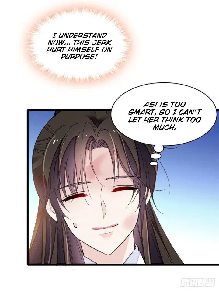 Sijin Chapter 81.5 Online - página 3
