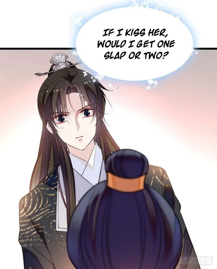 Sijin Chapter 81.5 Online - página 16