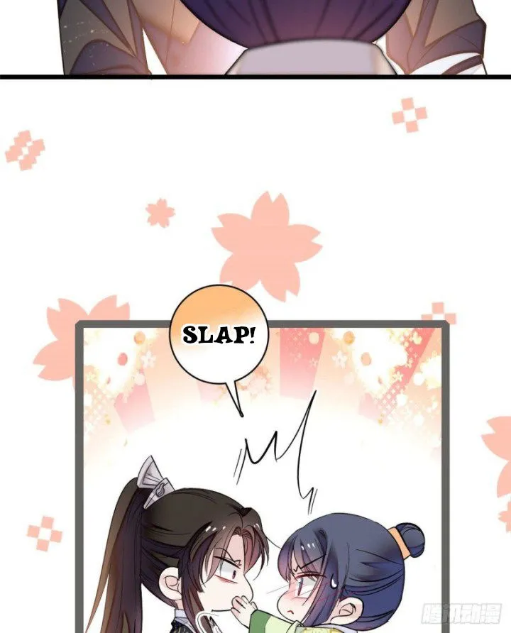 Sijin Chapter 81.5 Online - página 17