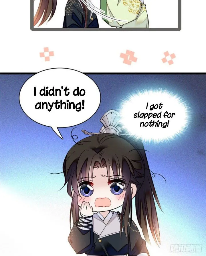 Sijin Chapter 81.5 Online - página 18