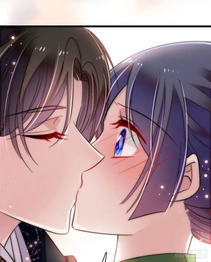 Sijin Chapter 81.5 Online - página 23