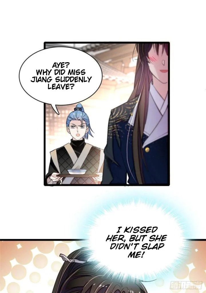 Sijin Chapter 81.5 Online - página 27